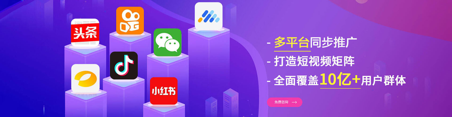 孟州如何百度推广