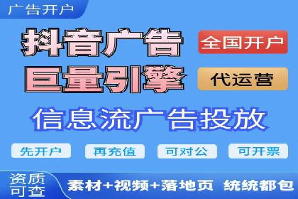 SEM投放实战：精准锁定潜在客户